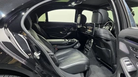 Mercedes-Benz S 600 SOFT CLOSE МАСАЖ 360 КРАЙНА ЦЕНА* encareu.com | Auto.bg — изображение 12 Mercedes-Benz S 600 SOFT CLOSE МАСАЖ 360 КРАЙНА ЦЕНА* encareu.com | Auto.bg — изображение 12