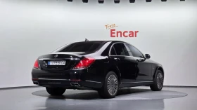 Mercedes-Benz S 600 SOFT CLOSE МАСАЖ 360 КРАЙНА ЦЕНА* encareu.com | Auto.bg — изображение 2 Mercedes-Benz S 600 SOFT CLOSE МАСАЖ 360 КРАЙНА ЦЕНА* encareu.com | Auto.bg — изображение 2