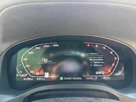 BMW X3 M40i/LOADED/ПОДГРЕВИ/ОБДУХВАНЕ/ПАНОРАМА/CARFAX | Auto.bg — изображение 10 BMW X3 M40i/LOADED/ПОДГРЕВИ/ОБДУХВАНЕ/ПАНОРАМА/CARFAX | Auto.bg — изображение 10