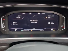 VW Tiguan 2.0 TDI Prestige| 140к.с.| ВКЛ.ТЕХНОТЕСТ | Auto.bg — изображение 8 VW Tiguan 2.0 TDI Prestige| 140к.с.| ВКЛ.ТЕХНОТЕСТ | Auto.bg — изображение 8