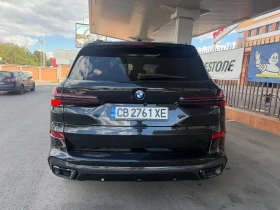BMW X5 БАРТЕР* FACE* ГАРАНЦИЯ* УНИКАТ | Auto.bg — изображение 7 BMW X5 БАРТЕР* FACE* ГАРАНЦИЯ* УНИКАТ | Auto.bg — изображение 7