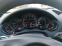 Обява за продажба на Porsche Cayenne 3.6 V6 ~38 500 лв. - изображение 7