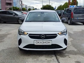Opel Corsa Edition Limousine 1.2 (75hp) MT5 - 24600 лв. / 12577.78 € - 71428839 2 | Car24.bg Opel Corsa Edition Limousine 1.2 (75hp) MT5 - 24600 лв. / 12577.78 € - 71428839 2