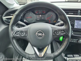 Opel Corsa Edition Limousine 1.2 (75hp) MT5 - 24600 лв. / 12577.78 € - 71428839 9 | Car24.bg Opel Corsa Edition Limousine 1.2 (75hp) MT5 - 24600 лв. / 12577.78 € - 71428839 9