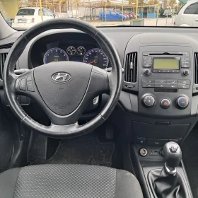 Hyundai I30 1.4I - 6900 лв. / 3527.91 € - 49342603 13 | Car24.bg Hyundai I30 1.4I - 6900 лв. / 3527.91 € - 49342603 13