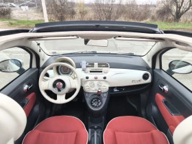 Fiat 500 Pop 1.2 70HP - 12500 лв. / 6391.15 € - 69905754 6 | Car24.bg Fiat 500 Pop 1.2 70HP - 12500 лв. / 6391.15 € - 69905754 6