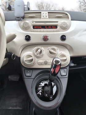 Fiat 500 Pop 1.2 70HP - 12500 лв. / 6391.15 € - 69905754 8 | Car24.bg Fiat 500 Pop 1.2 70HP - 12500 лв. / 6391.15 € - 69905754 8