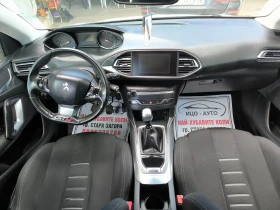 Peugeot 308 1, 6-116к.6скор.НАВИ, GT-LAiN, LED, FACELiFT, EBPO | Auto.bg — изображение 10 Peugeot 308 1, 6-116к.6скор.НАВИ, GT-LAiN, LED, FACELiFT, EBPO | Auto.bg — изображение 10
