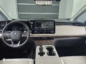 Lexus LM 500h Executive | Auto.bg — изображение 7 Lexus LM 500h Executive | Auto.bg — изображение 7