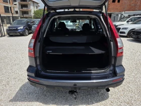 Honda Cr-v С-История 4х4 Теглич Ксенон Парктроник | Auto.bg — изображение 13 Honda Cr-v С-История 4х4 Теглич Ксенон Парктроник | Auto.bg — изображение 13
