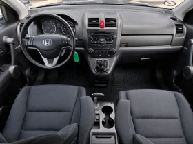 Honda Cr-v С-История 4х4 Теглич Ксенон Парктроник | Auto.bg — изображение 8 Honda Cr-v С-История 4х4 Теглич Ксенон Парктроник | Auto.bg — изображение 8
