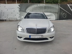 Mercedes-Benz S 350 - 7600 € / 14864.31 лв. - 75229750 2 | Car24.bg Mercedes-Benz S 350 - 7600 € / 14864.31 лв. - 75229750 2