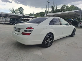 Mercedes-Benz S 350 - 7600 € / 14864.31 лв. - 75229750 5 | Car24.bg Mercedes-Benz S 350 - 7600 € / 14864.31 лв. - 75229750 5