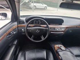 Mercedes-Benz S 350 - 7600 € / 14864.31 лв. - 75229750 8 | Car24.bg Mercedes-Benz S 350 - 7600 € / 14864.31 лв. - 75229750 8