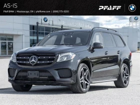 Mercedes-Benz GLS 450 4MATIC* AMG-LINE* ПАНО* ОБДУХВАНЕ* HARMAN* KARDON*