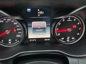 Mercedes-Benz C 400 * CARFAX * AMG PACK * BURMESTER * ПАНОРАМА | Auto.bg — изображение 8 Mercedes-Benz C 400 * CARFAX * AMG PACK * BURMESTER * ПАНОРАМА | Auto.bg — изображение 8