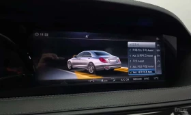 Mercedes-Benz S 350 4MATIC /ОБДУХВАНЕ/ПАНОРАМА/ДИСТРОНИК/360 - 26100 € - 86616094 16 | Car24.bg Mercedes-Benz S 350 4MATIC /ОБДУХВАНЕ/ПАНОРАМА/ДИСТРОНИК/360 - 26100 € - 86616094 16