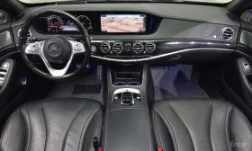 Mercedes-Benz S 350 4MATIC /ОБДУХВАНЕ/ПАНОРАМА/ДИСТРОНИК/360 - 26100 € - 86616094 7 | Car24.bg Mercedes-Benz S 350 4MATIC /ОБДУХВАНЕ/ПАНОРАМА/ДИСТРОНИК/360 - 26100 € - 86616094 7