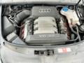 Audi A6 3.2fsi предно - [4] 