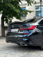 Обява за продажба на BMW 340 xDrive ~83 910 лв. - изображение 5