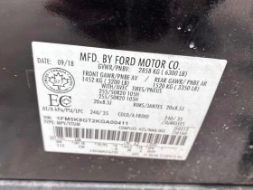 Ford Explorer * Sport * ОТ ПРЕДСТАВИТЕЛСТВО * - 11900 € / 23274.38 лв. - 78803605 11 | Car24.bg Ford Explorer * Sport * ОТ ПРЕДСТАВИТЕЛСТВО * - 11900 € / 23274.38 лв. - 78803605 11