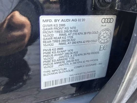 Audi Q7 * Technik S-line* 360KAМЕРИ* ОБДУХВАНЕ* | Auto.bg — изображение 10 Audi Q7 * Technik S-line* 360KAМЕРИ* ОБДУХВАНЕ* | Auto.bg — изображение 10