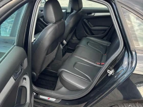 Audi A4 * KOMFORT PLUS * CARFAX * БЕЗ ПЪРВОНАЧАЛНА ВНОСКА - 20400 лв. / 10430.35 € - 87780032 10 | Car24.bg Audi A4 * KOMFORT PLUS * CARFAX * БЕЗ ПЪРВОНАЧАЛНА ВНОСКА - 20400 лв. / 10430.35 € - 87780032 10