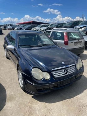 Mercedes-Benz C 220
