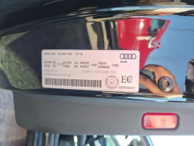 Audi Coupe 45 Tfsi Quattro Technik/CARFAX/ДИГ.КИЛОМЕТРАЖ/ | Auto.bg — изображение 16 Audi Coupe 45 Tfsi Quattro Technik/CARFAX/ДИГ.КИЛОМЕТРАЖ/ | Auto.bg — изображение 16