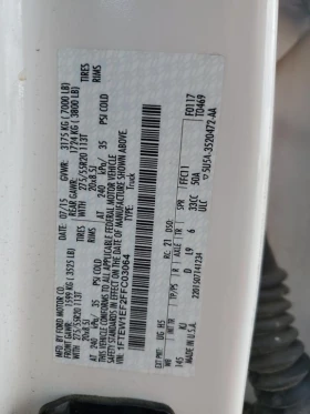 Ford F150 * SUPERCREW * CARFAX * - 14800 € / 28946.28 лв. - 22313618 12 | Car24.bg Ford F150 * SUPERCREW * CARFAX * - 14800 € / 28946.28 лв. - 22313618 12