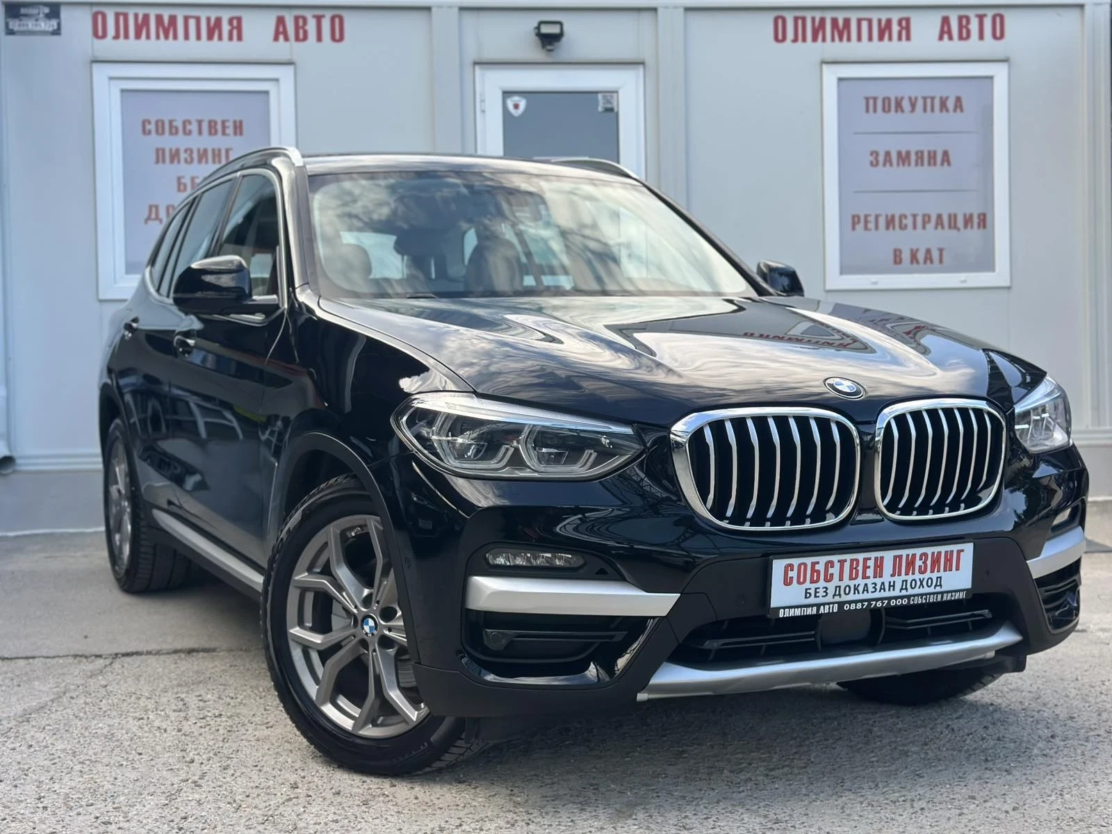 BMW X3 2.0D 190hp , Xdrive , DIGITAL , Head-UP ! | Auto.bg — изображение 1 BMW X3 2.0D 190hp , Xdrive , DIGITAL , Head-UP ! | Auto.bg — изображение 1