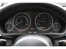 BMW 335 * 335i xDrive AWD | SiriusXM| HtdSeats| Sunroof| * - 16400 € / 32075.61 лв. - 43975642 12 | Car24.bg BMW 335 * 335i xDrive AWD | SiriusXM| HtdSeats| Sunroof| * - 16400 € / 32075.61 лв. - 43975642 12