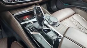 BMW 530 M SPORT PLUS* HUD* 360* КОЖА* ОБДУХ* НАВИ* ПАНО | Auto.bg — изображение 7 BMW 530 M SPORT PLUS* HUD* 360* КОЖА* ОБДУХ* НАВИ* ПАНО | Auto.bg — изображение 7