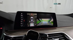 BMW 530 M SPORT PLUS* HUD* 360* КОЖА* ОБДУХ* НАВИ* ПАНО | Auto.bg — изображение 13 BMW 530 M SPORT PLUS* HUD* 360* КОЖА* ОБДУХ* НАВИ* ПАНО | Auto.bg — изображение 13
