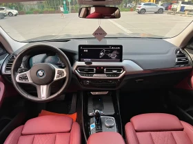 BMW iX3 INOVATION* M-PK* DIS* PANO* HARMAN* 360* КРАЙНА ЦЕ | Auto.bg — изображение 9 BMW iX3 INOVATION* M-PK* DIS* PANO* HARMAN* 360* КРАЙНА ЦЕ | Auto.bg — изображение 9