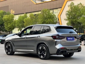 BMW iX3 INOVATION* M-PK* DIS* PANO* HARMAN* 360* КРАЙНА ЦЕ | Auto.bg — изображение 6 BMW iX3 INOVATION* M-PK* DIS* PANO* HARMAN* 360* КРАЙНА ЦЕ | Auto.bg — изображение 6