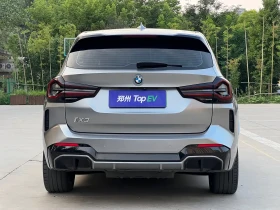 BMW iX3 INOVATION* M-PK* DIS* PANO* HARMAN* 360* КРАЙНА ЦЕ | Auto.bg — изображение 5 BMW iX3 INOVATION* M-PK* DIS* PANO* HARMAN* 360* КРАЙНА ЦЕ | Auto.bg — изображение 5