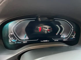 BMW iX3 INOVATION* M-PK* DIS* PANO* HARMAN* 360* КРАЙНА ЦЕ | Auto.bg — изображение 11 BMW iX3 INOVATION* M-PK* DIS* PANO* HARMAN* 360* КРАЙНА ЦЕ | Auto.bg — изображение 11