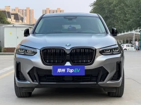 BMW iX3 INOVATION* M-PK* DIS* PANO* HARMAN* 360* КРАЙНА ЦЕ | Auto.bg — изображение 2 BMW iX3 INOVATION* M-PK* DIS* PANO* HARMAN* 360* КРАЙНА ЦЕ | Auto.bg — изображение 2