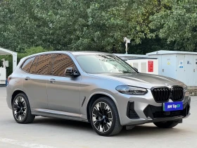 BMW iX3 INOVATION* M-PK* DIS* PANO* HARMAN* 360* КРАЙНА ЦЕ | Auto.bg — изображение 3 BMW iX3 INOVATION* M-PK* DIS* PANO* HARMAN* 360* КРАЙНА ЦЕ | Auto.bg — изображение 3