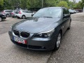 BMW 525 xi Touring N52B25 - [3] 