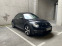 Обява за продажба на VW New beetle VW New Beetle R-line 2.0 Turbo ~31 999 лв. - изображение 6