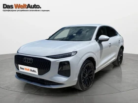 Снимка Audi Q3