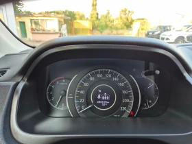 Honda Cr-v 2.2 150 k.s 4x4 ITALY | Auto.bg — изображение 15 Honda Cr-v 2.2 150 k.s 4x4 ITALY | Auto.bg — изображение 15