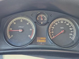 Opel Astra GTC 1.9 - 3960 лв. / 2024.72 € - 24600985 9 | Car24.bg Opel Astra GTC 1.9 - 3960 лв. / 2024.72 € - 24600985 9