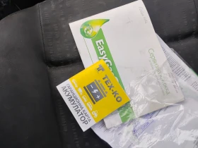 VW Golf - 1250 € / 2444.79 лв. - 11927071 12 | Car24.bg VW Golf - 1250 € / 2444.79 лв. - 11927071 12