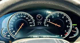 BMW 750 - 26000 € / 50851.58 лв. - 34656881 17 | Car24.bg BMW 750 - 26000 € / 50851.58 лв. - 34656881 17