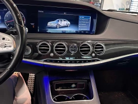 Mercedes-Benz S 560 4MATIC Автокредит Цена до България - 23550 € / 46059.80 лв. - 76108213 8 | Car24.bg Mercedes-Benz S 560 4MATIC Автокредит Цена до България - 23550 € / 46059.80 лв. - 76108213 8