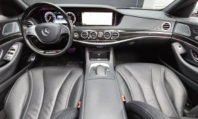 Mercedes-Benz S 350 - 25000 € / 48895.75 лв. - 96214348 7 | Car24.bg Mercedes-Benz S 350 - 25000 € / 48895.75 лв. - 96214348 7