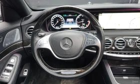 Mercedes-Benz S 350 - 25000 € / 48895.75 лв. - 96214348 12 | Car24.bg Mercedes-Benz S 350 - 25000 € / 48895.75 лв. - 96214348 12